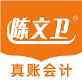 陈文卫云课堂最新免费版
