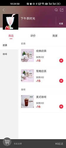 幸福喀左(1)