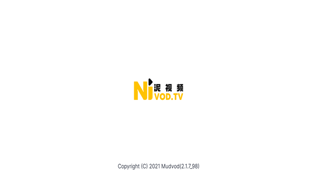 泥视频电视盒子版
