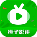 狮子影评原版