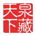 泉藏商城安卓版
