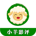 小羊影评软件通用版