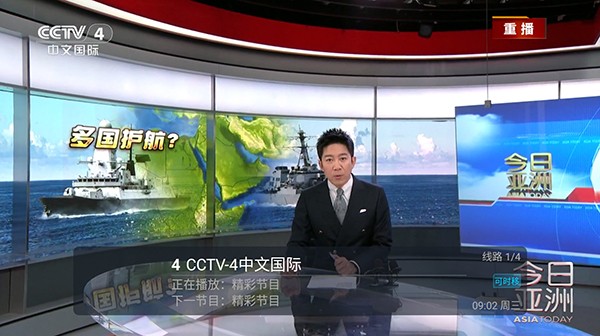 电视宝贝