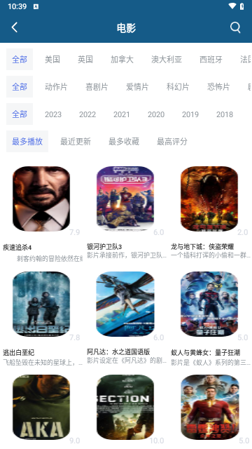 91美剧最新免费版图1