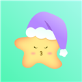 星星睡眠最新免费版
