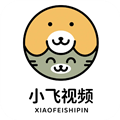 小飞视频追剧官方最新版