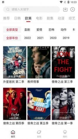 迷你库2026直装版图2