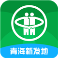青海新发地商城