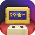 电视99合1TV电视版
