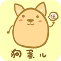 狗蛋视频直装版