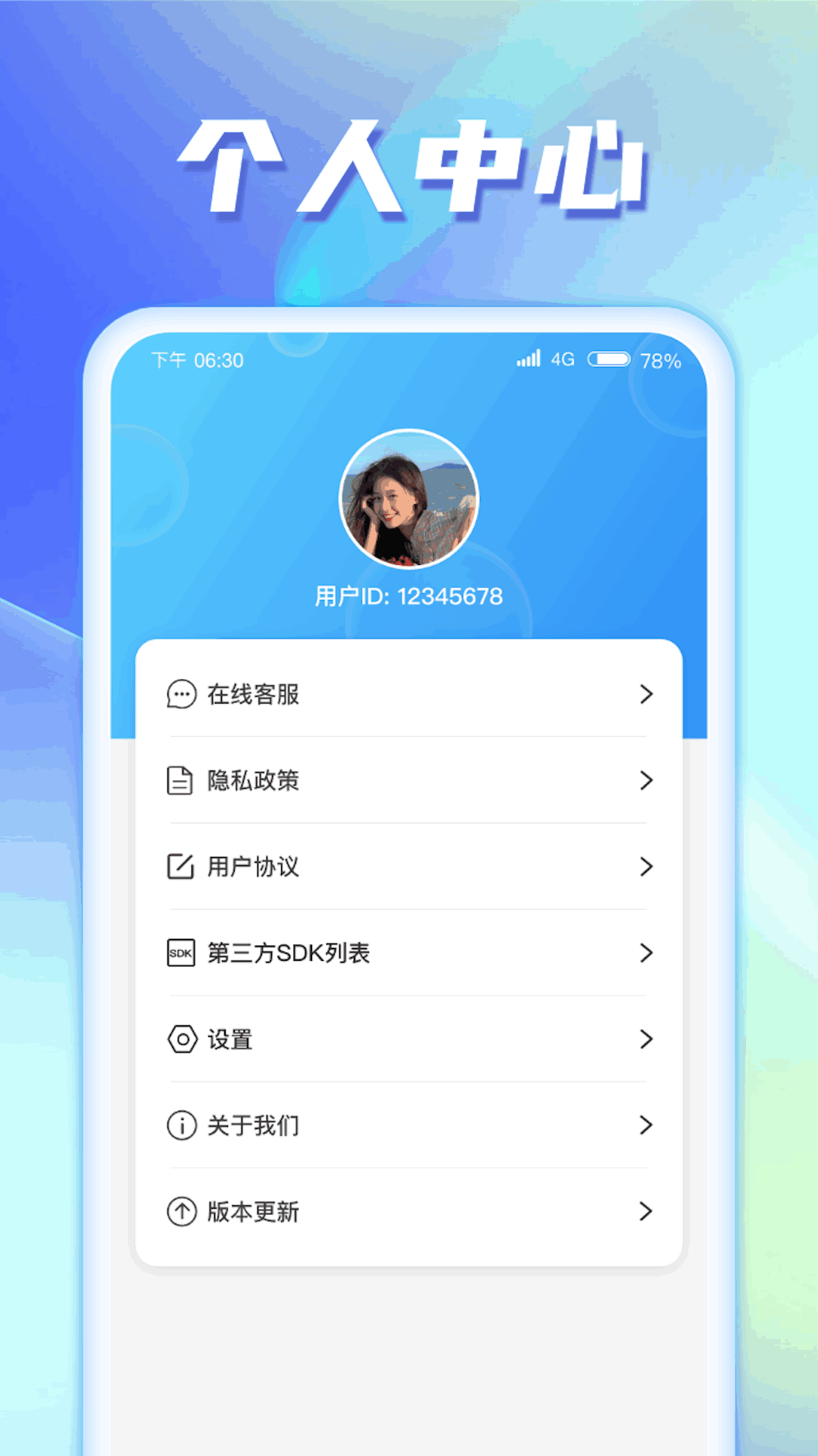 河马爱看无广告版