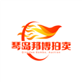琴岛邦博拍卖安卓直装版