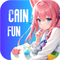 CainFun