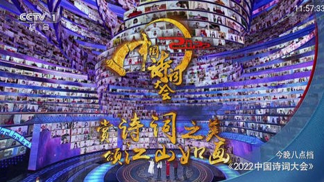 小小TV盒子版图3