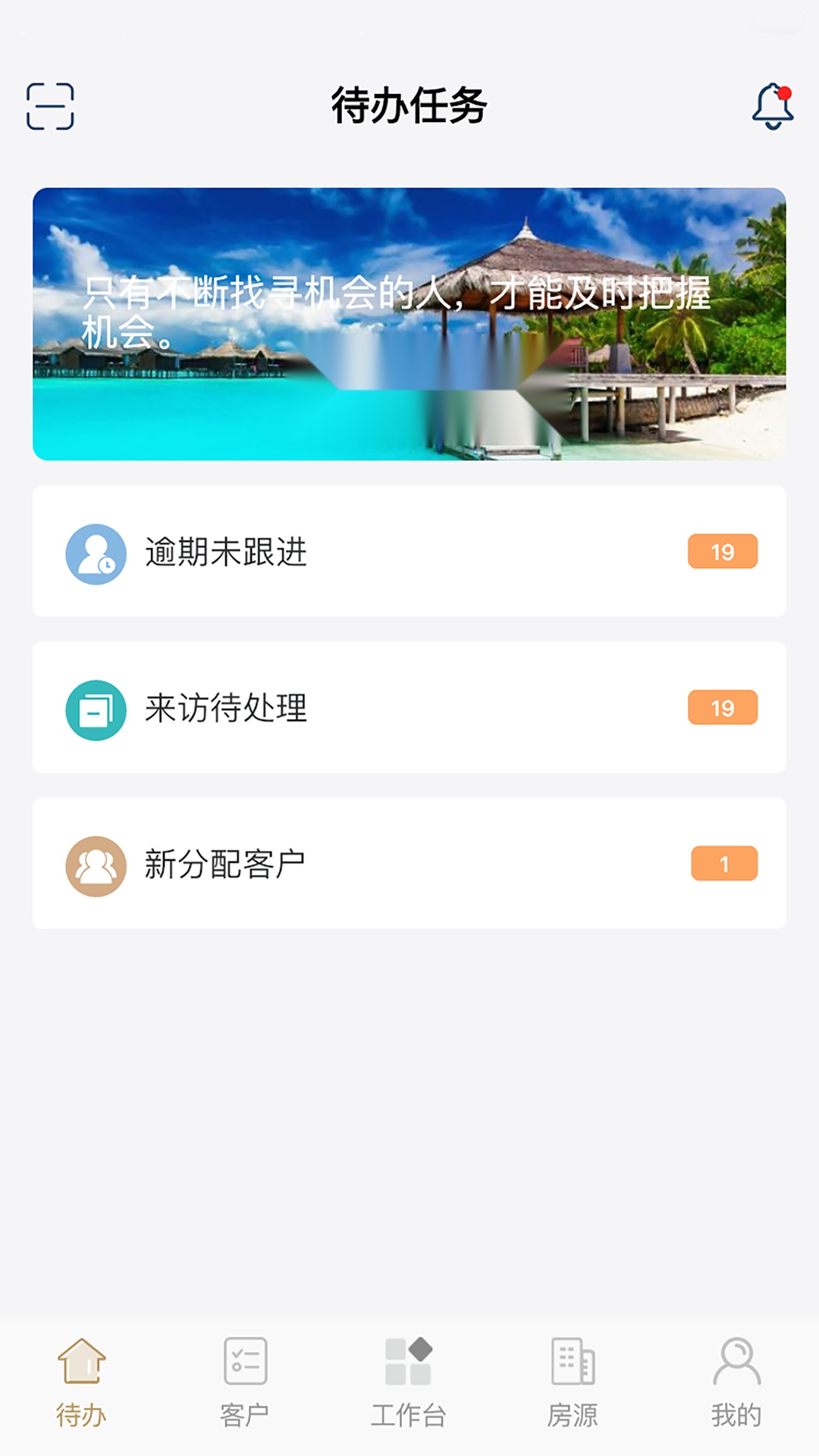 云小客