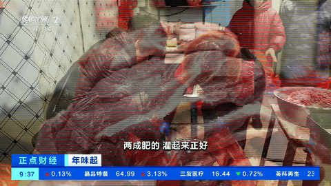 神马TV珍藏版图4