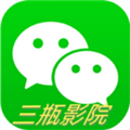 三瓶影院TV电视版