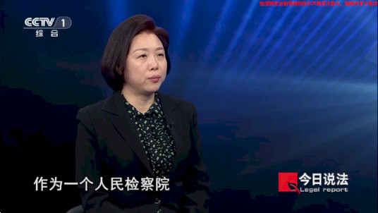 炫彩电视盒子版图2