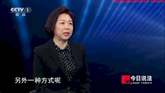 炫彩电视盒子版图1
