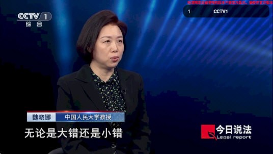 炫彩电视盒子版图4