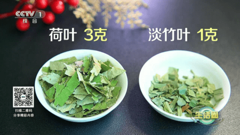 黑白电视高清版图2