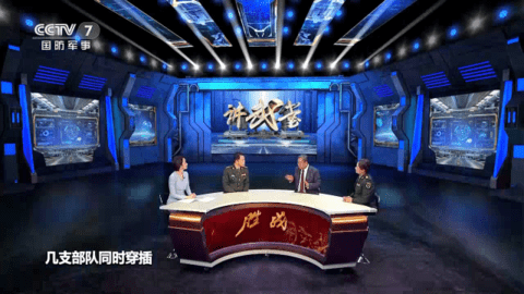 黑白电视高清版图3