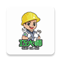 巧大师官方正版 v1.0.0