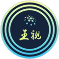 王视TV电视版
