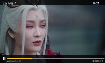 今日tv电视盒子版2026图1