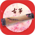 古筝之美
