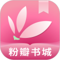 粉瓣儿文学无广告版
