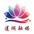 莲湖融媒通用版