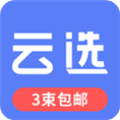 云选鲜花安卓官方版