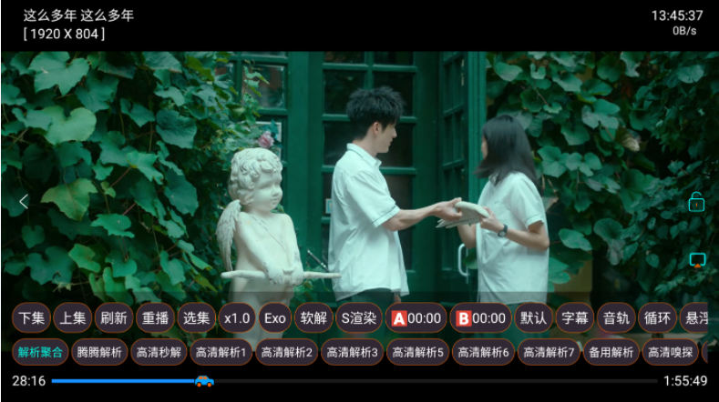 新夜猫子TV电视版