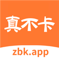 真不卡影院手机版