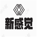 新感觉影视官方正版