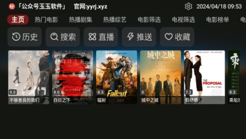 猫影侠TV电视版
