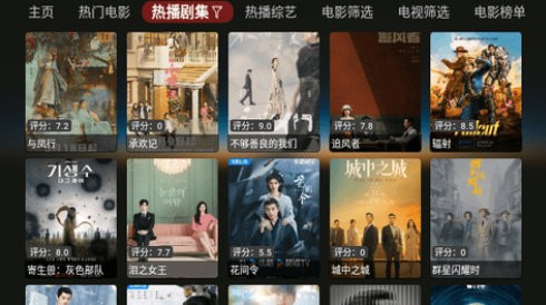 猫影侠TV电视版