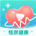 恬然健康app