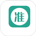 准聘手机最新版