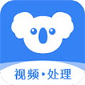 考拉工具大师安卓官方版