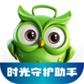 时光守护助手最新免费版