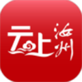 云上汝州客户端最新版