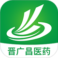 晋广昌医药最新免费版