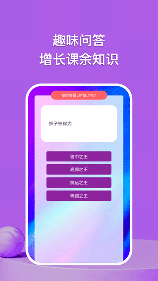 探讨最新版图1