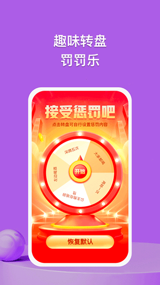 探讨最新版图3