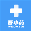 吾小药直装版