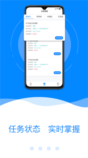亿联工坊官方正版图3
