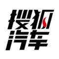 搜狐汽车官方版