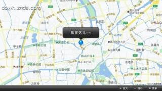 高德地图TV版图2
